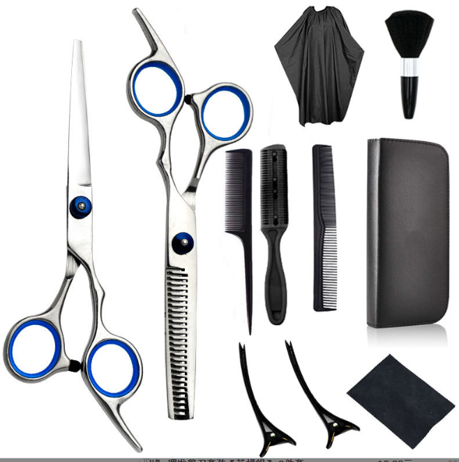 cyrico hair Scissors, 14 PCS Professional Haircut Scissors Kit for Men and Women, Stainless Steel Hairdressing Shears Set with Cutting Scissors, Thinning Scissors, Comb, Cape, Clips for Barber, Home